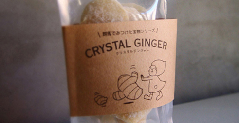 crystalginger (パッケージイラスト)