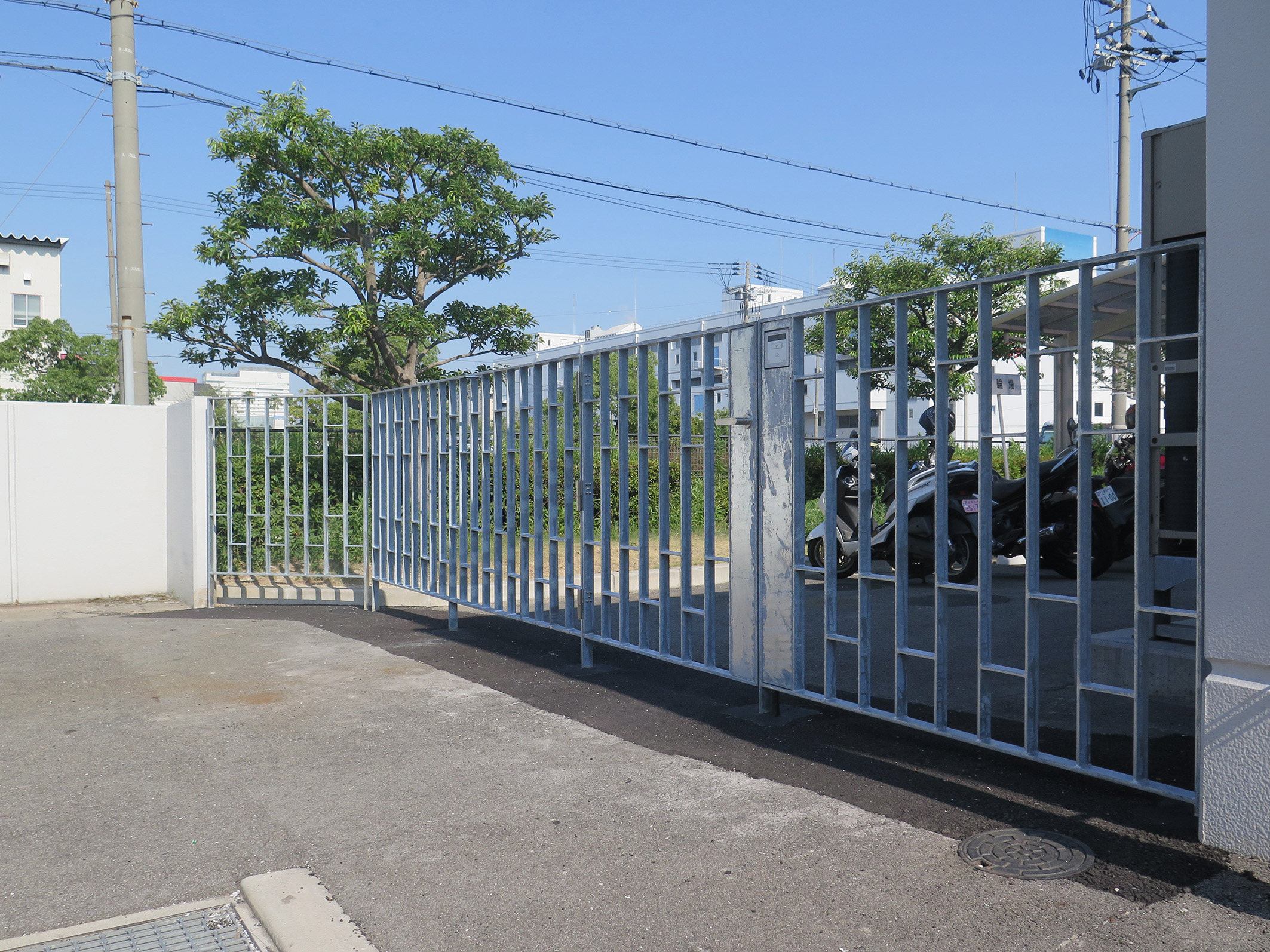 六甲 環境整備計画 2